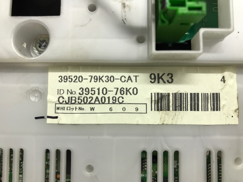 Блок управления климат-контролем Grand Vitara 2005-2016 JT 2.4 бензин J24B Блок управления климат-контролем Grand Vitara 2005-2016 JT 2.4 бензин J24B