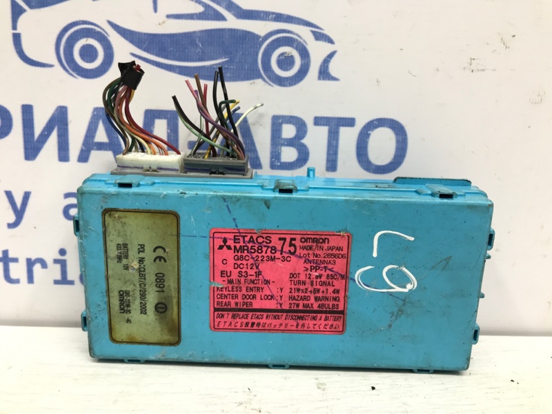 Блок комфорта Mitsubishi Lancer 2003-2009 9 1.6 бензин 4G18 MR587875 Б/У