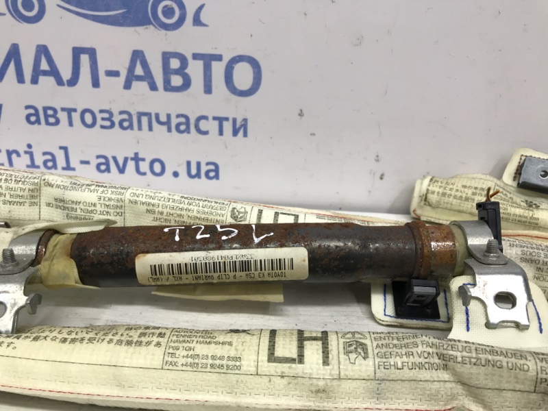 Airbag потолка(шторка) левый Avensis 2003-2009 T25 1.8 бензин 1ZZFE