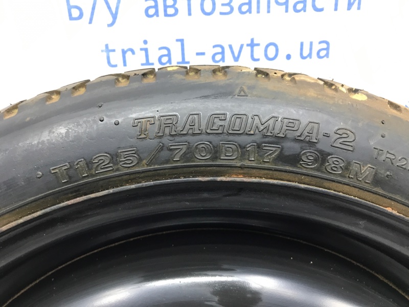 Докатка Avensis 2003-2009 T25 2.0 diesel 1CDFTV