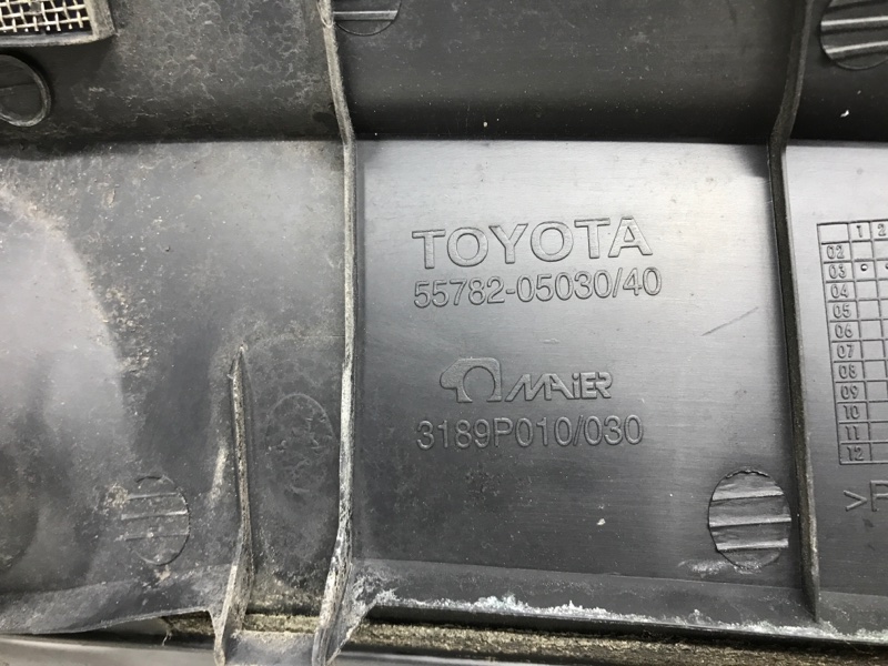 Дефлектор дворников левый Avensis 2003-2009 T25 2.0 diesel 1CDFTV