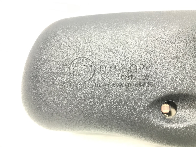 Зеркало салона Avensis 2003-2009 T25 2.0 diesel 1CDFTV