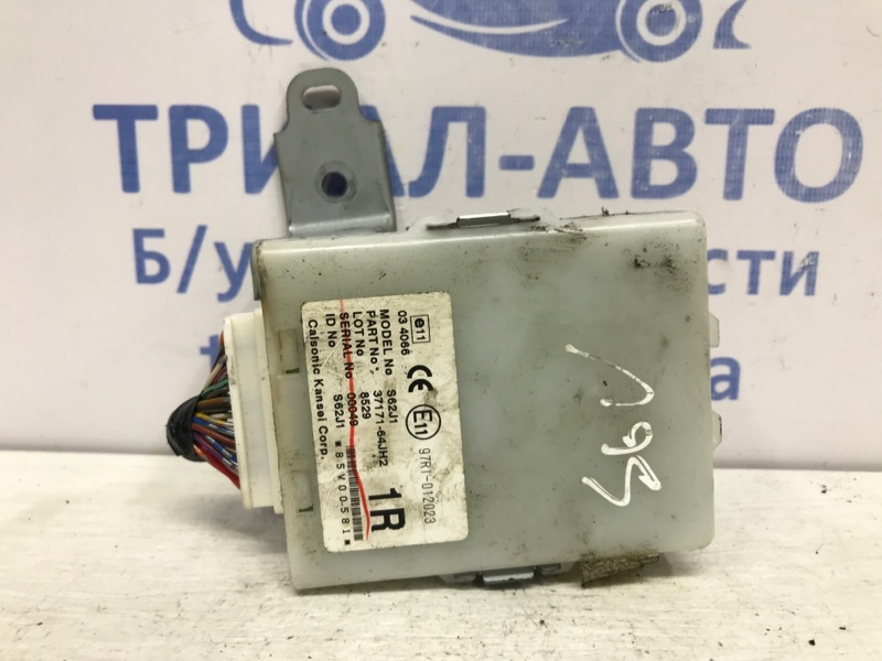 Блок управления Suzuki Grand Vitara 2005-2016 JT 2.4 бензин J24B 3717164JH2 Б/У
