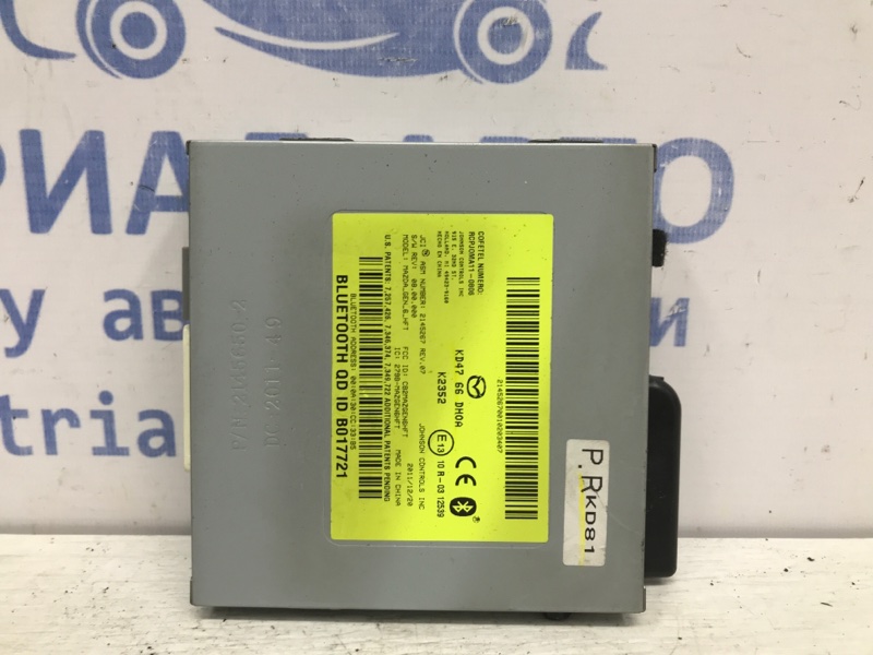 Блок управление bluetooth Mazda CX 5 2011-2017 KE 2.2 diesel KD4766DH0A Б/У