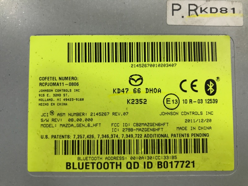 Блок управление bluetooth Mazda CX 5 KE 2.2 diesel