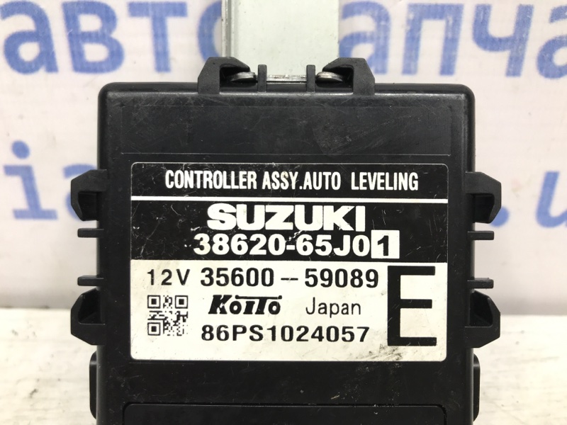 Блок управления Suzuki Grand Vitara JT 2.4 бензин J24B