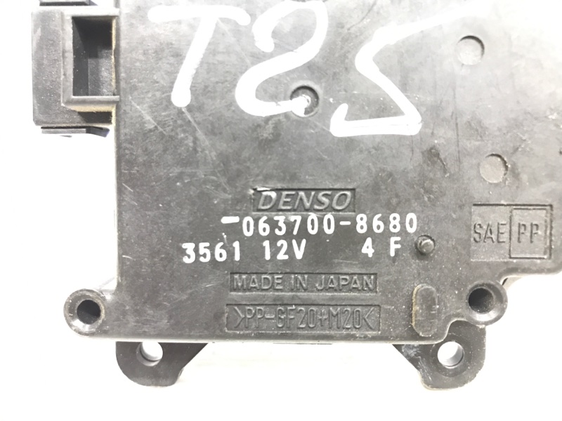 Сервопривод Avensis 2003-2009 T25 1.8 бензин 1ZZFE