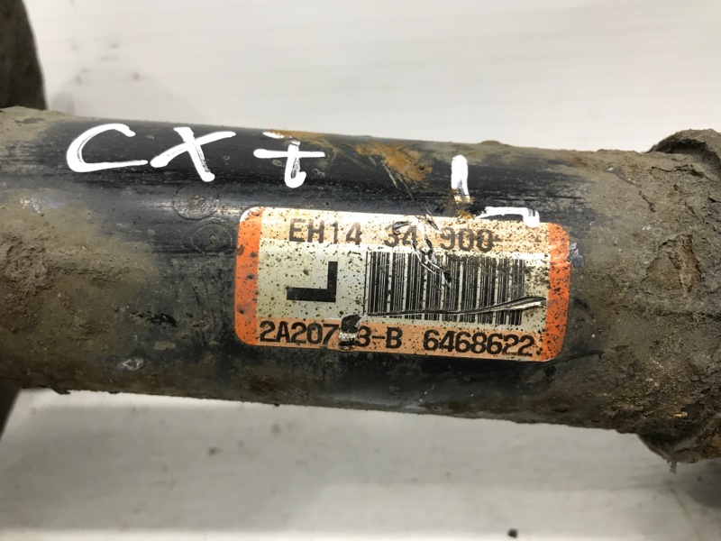 Амортизатор передний левый CX 7 2007-2012 ER 2.3 бензин 	L3VDT