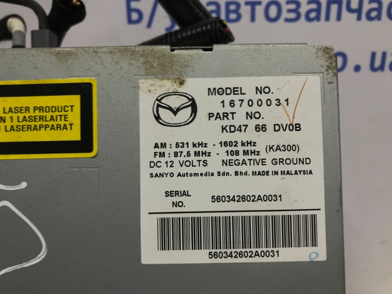 Магнитофон CX 5 2011-2017 KE 2.2 diesel