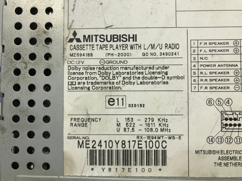 Магнитофон Pajero Wagon 1999-2006 3 3.2 Дизель 4M41 Магнитофон Pajero Wagon 1999-2006 3 3.2 Дизель 4M41