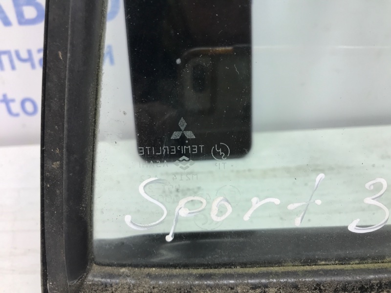 Стекло двери задней правой (форточка) Mitsubishi Pajero Sport K9 3.0 бензин 6G72 Стекло двери задней правой (форточка) Mitsubishi Pajero Sport K9 3.0 бензин 6G72