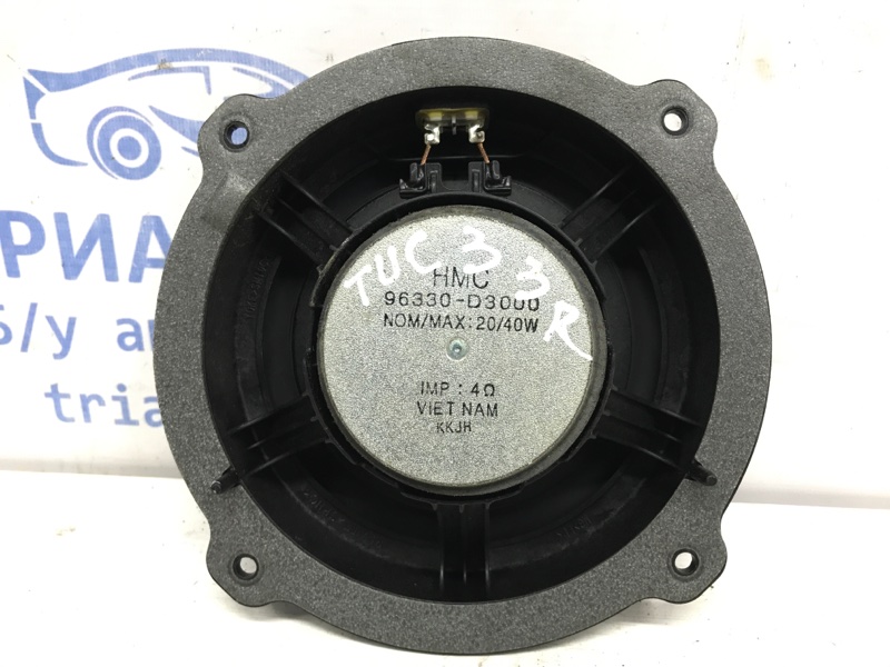 Динамик двери Hyundai Tucson TL 1.7 diesel D4FD Динамик двери Hyundai Tucson TL 1.7 diesel D4FD