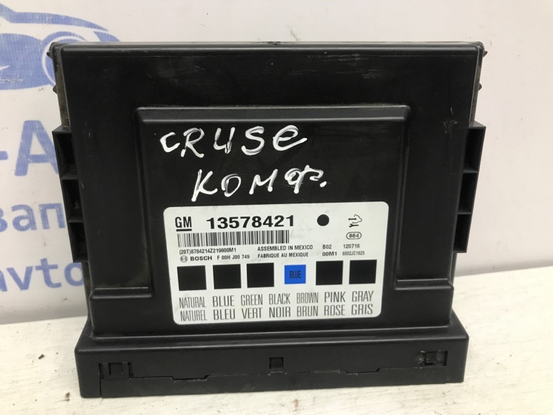 Запчасть блок комфорта Chevrolet Cruze 2008-2016 J300 1.8 F18D4 13578421 Б/У Блок комфорта Chevrolet Cruze 2008-2016 J300 1.8 F18D4 13578421 Б/У