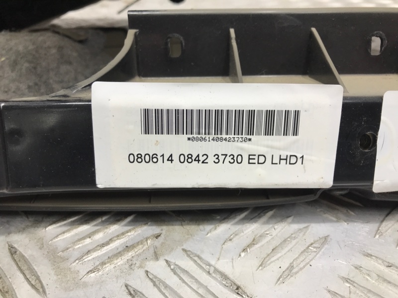 Торпеда с подушкой бесопасности Ceed 2006-2012 ED 1.6 diesel D4FB