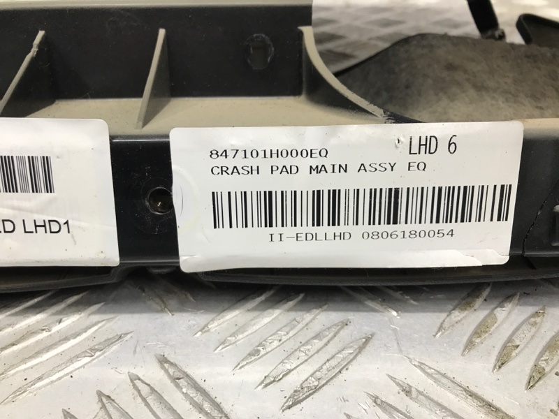 Торпеда с подушкой бесопасности Ceed 2006-2012 ED 1.6 diesel D4FB