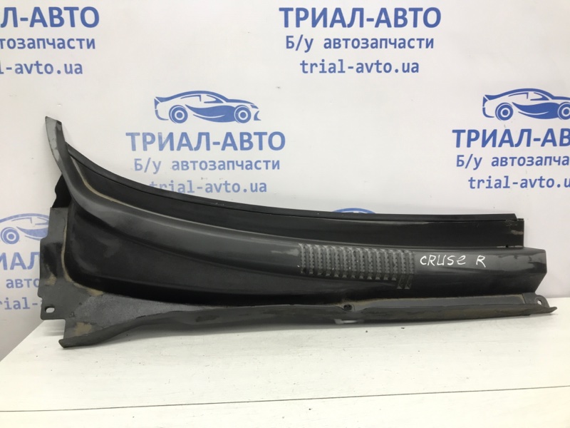 Дефлектор дворников правый Chevrolet Cruze 2009-2016 J300 1.8 F18D4 95130243 Б/У