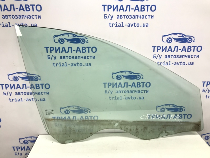 Стекло двери переднее правое Chevrolet Cruze 2009-2016 J300 1.8 F18D4 96845795 Б/У