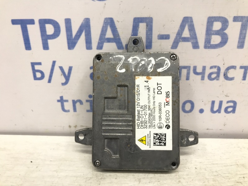 Блок розжига ксеноновой фары KIA Ceed 2012-2018 JD 1.6 diesel D4FB 3Z92101700 Б/У