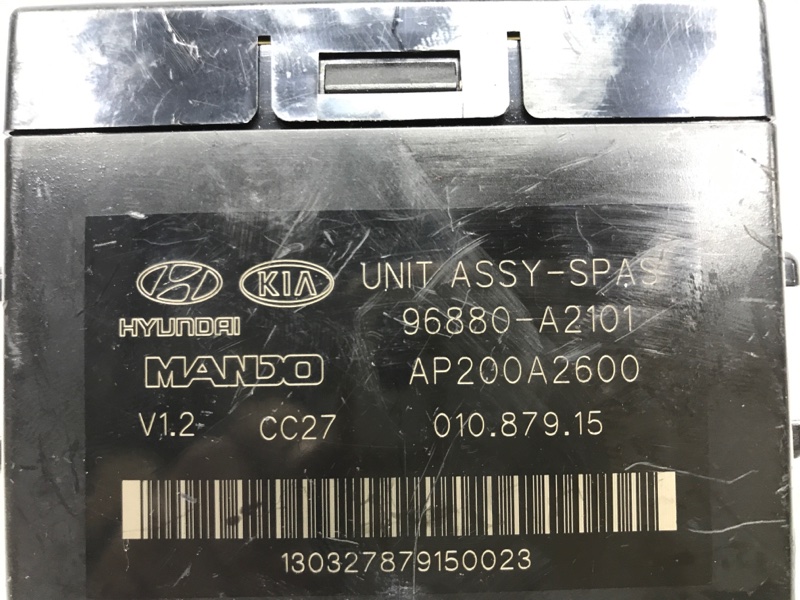 Блок управления KIA Ceed JD 1.6 diesel D4FB