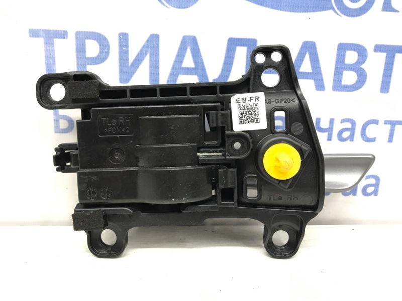 Ручка двери внутреняя передняя правая Hyundai Tucson TL 1.7 diesel D4FD