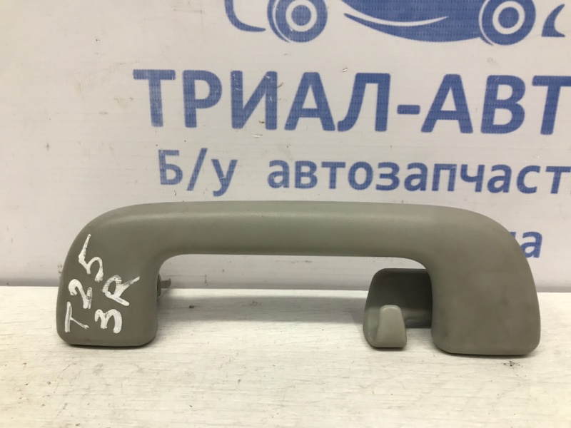 Ручка потолка Toyota Avensis 2003-2009 T25 2.0 diesel 1CDFTV 7461005080B0 Б/У