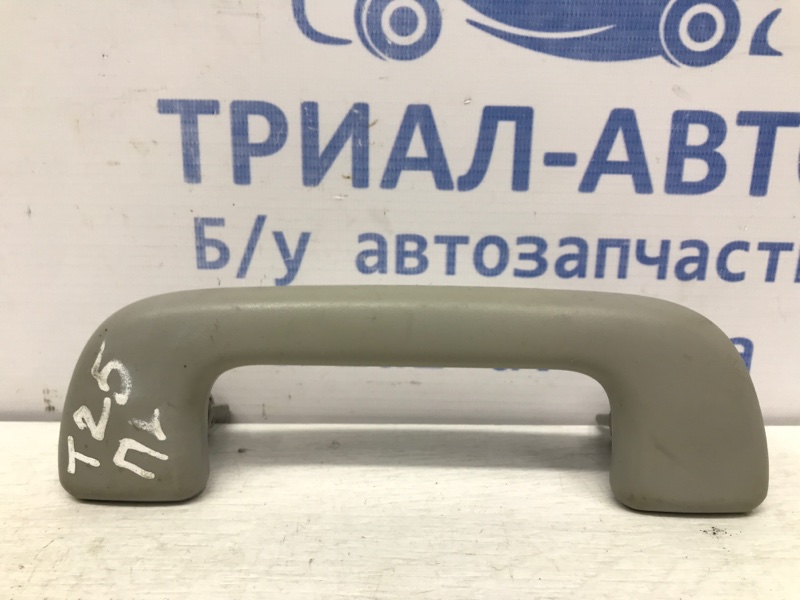 Ручка потолка Toyota Avensis 2003-2009 T25 1.8 бензин 1ZZFE 7461005080B0 Б/У