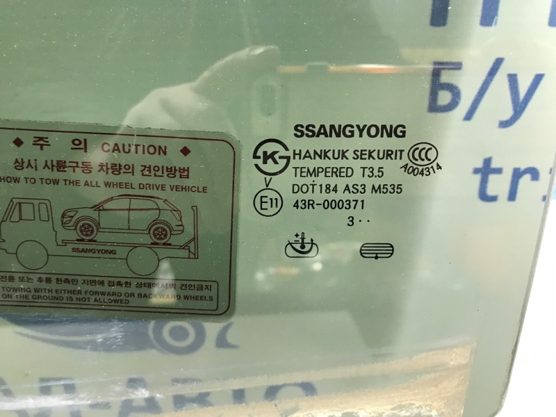 Стекло двери заднее левое SsangYong Korando C200 2.0 diesel D20Dt