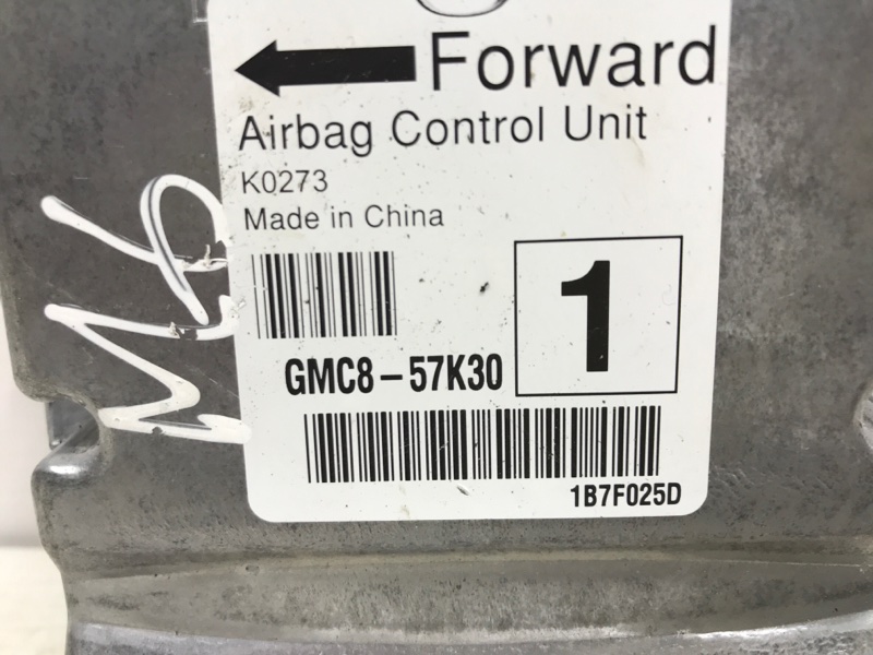 Блок AIRBAG Mazda 6 GJ 2.2 diesel