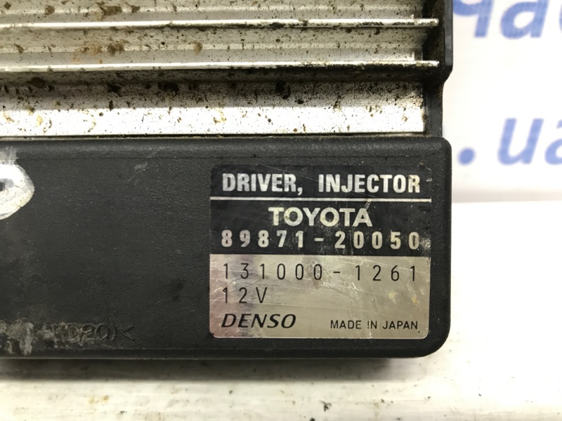 Блок управления форсунками Prado 2002-2009 J120 3.0 Diesel 1KDFTV Блок управления форсунками Prado 2002-2009 J120 3.0 Diesel 1KDFTV