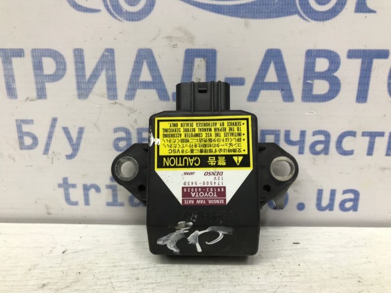 Датчик ускорения ESP Toyota Prado 2002-2009 J120 3.0 Diesel 1KDFTV 8918360020 Б/У