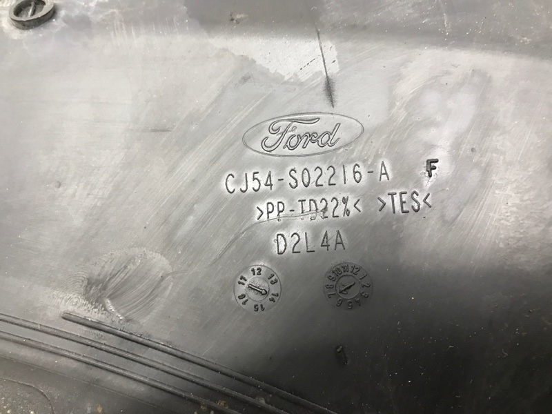 Жабо под лобовое стекло (пластик) Kuga 2013-2019 CBS 2.0 diesel