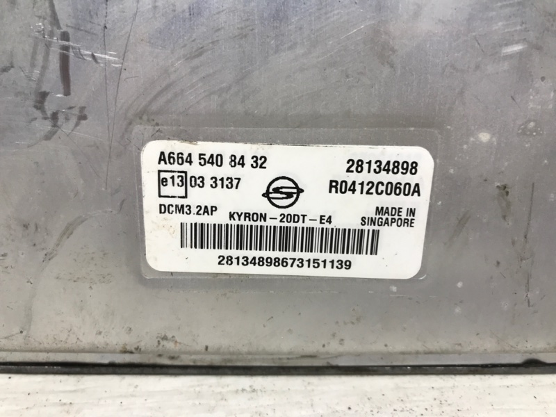 Блок управления двигателем Kyron 2005-2016 DJ 2.0 diesel D20Dt