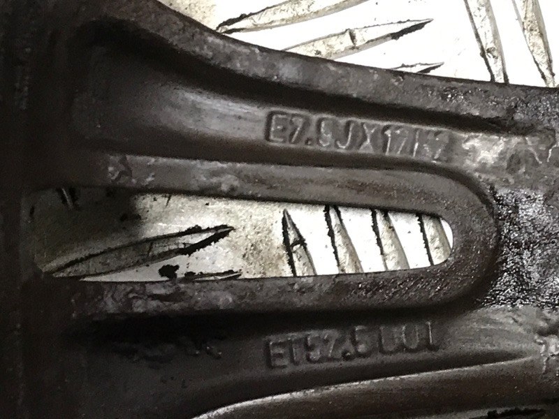 Диски титан комплект R17 Kuga 2013-2019 CBS 2.0 diesel Диски титан комплект R17 Kuga 2013-2019 CBS 2.0 diesel