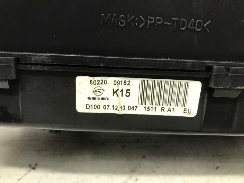 Приборная панель Kyron 2005-2016 DJ 2.0 diesel D20Dt