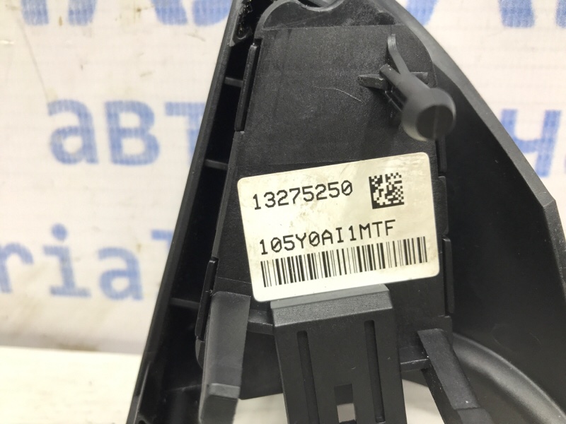 Кнопки руля правые Cruze 2009-2016 J300 1.6 бензин F16D4