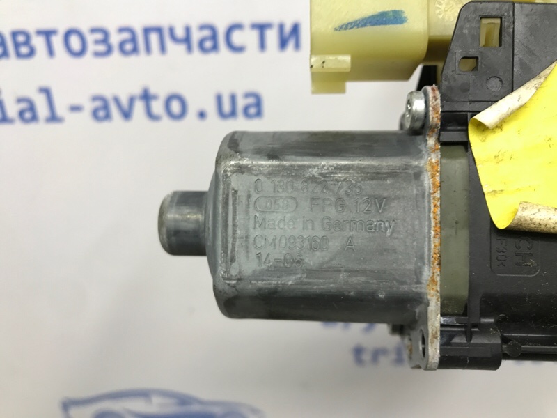 Стеклоподъемник задний правый Kuga 2013-2019 CBS 2.0 diesel