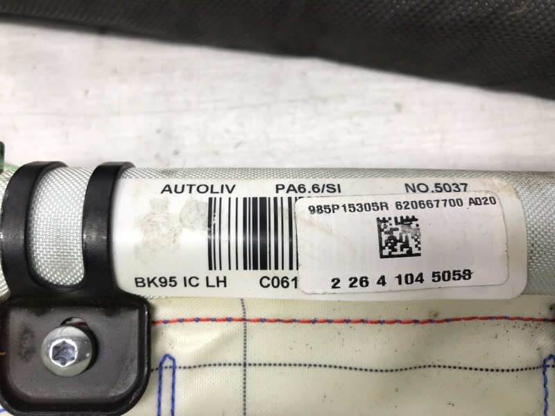 Airbag потолка(шторка) левый Megane 2009-2016 3 1.5 Diesel K9K