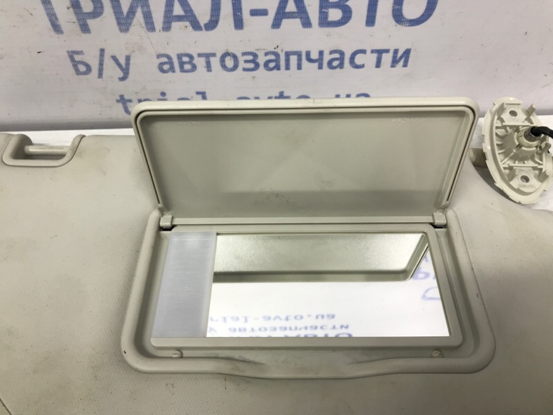 Козырек солнцезащитный правый Ford Kuga CBS 2.0 diesel