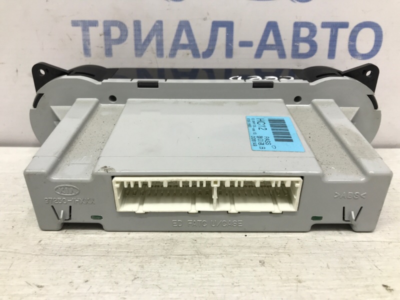 Блок управления климат-контролем Ceed 2006-2012 ED 1.6 Дизель D4FB МКПП
