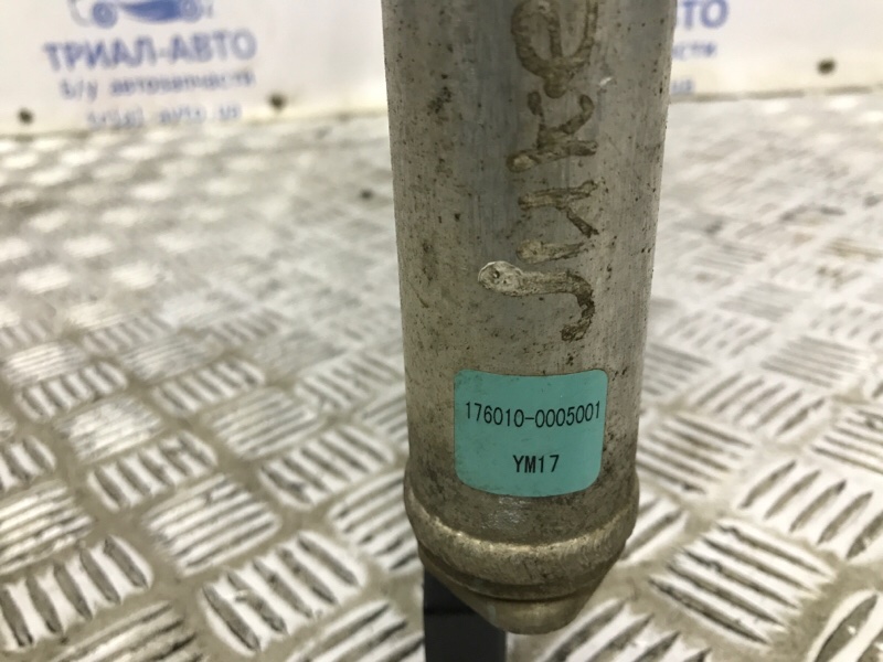 Радиатор кондиционера Juke 2010-2019 F15 1.6 turbo MR16DDT