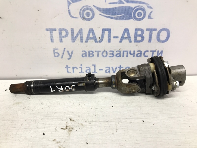 Карданчик рулевой KIA Sorento 2002-2009 BL 2.5 diesel D4CB МКПП 564003E610 Б/У