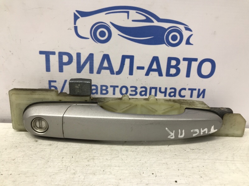 Запчасть ручка двери внешняя передняя правая Hyundai Tucson 2004-2009 JM 2.0 diesel D4EA МКПП 82660-2E020-CA Б/У Ручка двери внешняя передняя правая Hyundai Tucson 2004-2009 JM 2.0 diesel D4EA МКПП 82660-2E020-CA Б/У