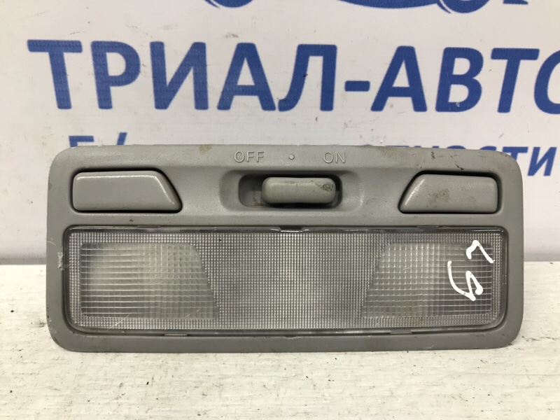 Плафон передний Mitsubishi Lancer 2003-2009 9 1.6 бензин 4G18 MR330450 Б/У