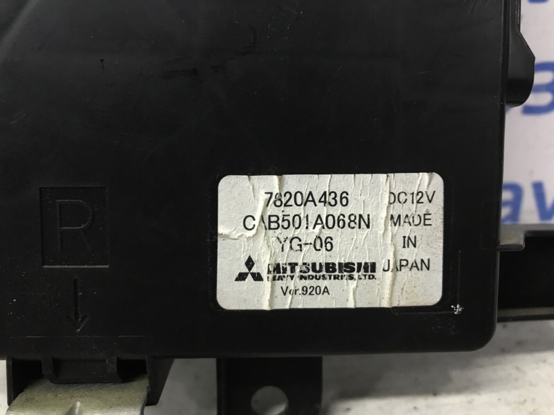 Блок комфорта Outlander 2007-2012 XL 2.2 diesel 4N14