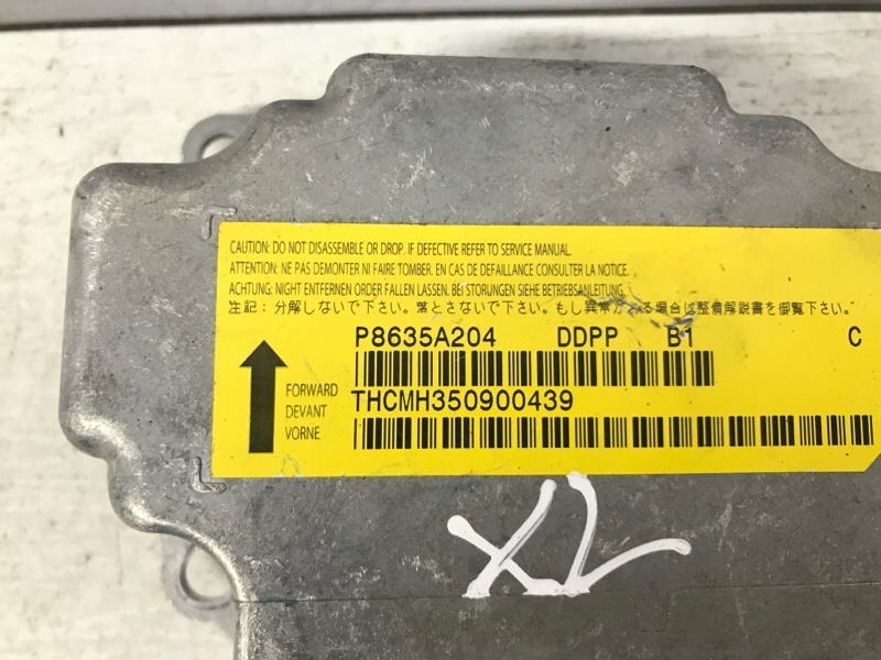 Блок AIRBAG Mitsubishi Outlander XL 2.2 diesel 4N14