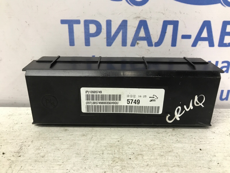 Блок управления климат-контролем Chevrolet Cruze 2009-2016 J300 1.6 бензин F16D4 13505749 Б/У