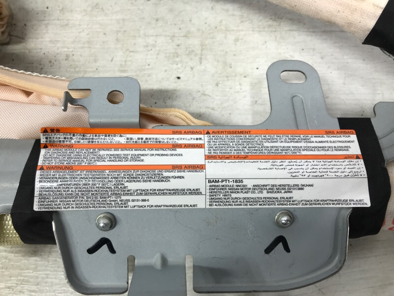Airbag потолка(шторка) правый Juke 2010-2019 F15 1.6 turbo MR16DDT