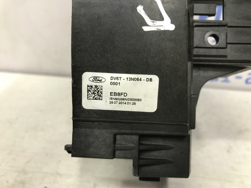 Блок управления Kuga 2013-2019 CBS 2.0 diesel