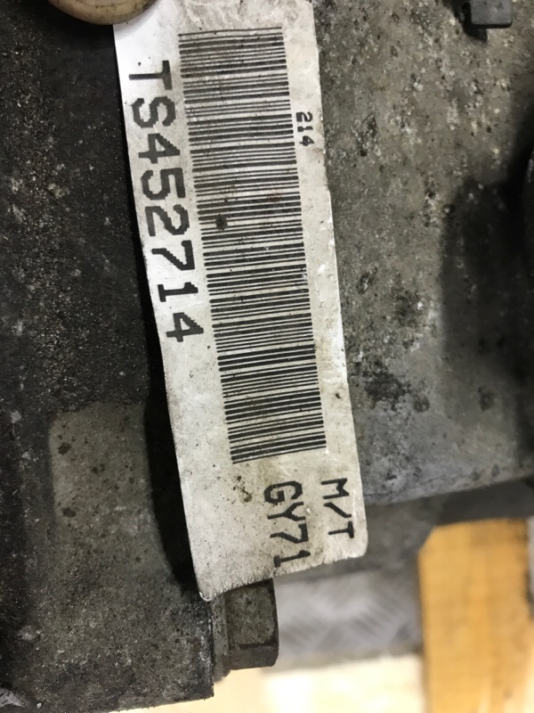 Коробка передач МКПП Sorento 2002-2011 BL 2.5 diesel D4CB МКПП Коробка передач МКПП Sorento 2002-2011 BL 2.5 diesel D4CB МКПП