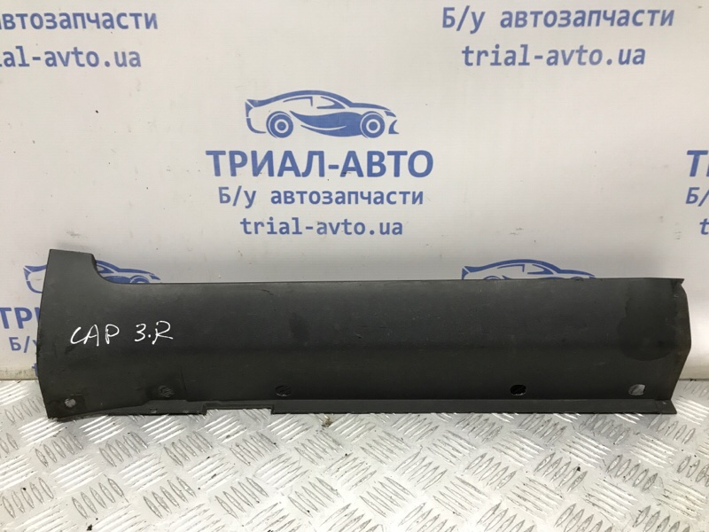 Накладка порога внешняя правая задняя Chevrolet Captiva 2011-2018 C140 2.2 diesel Z22D1 22737921 Б/У